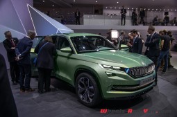 Skoda_VisionS-1